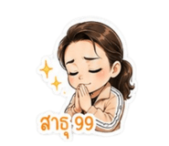 865008910