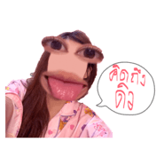 865008957