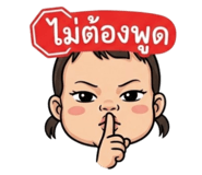 865009036