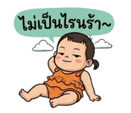 865009038