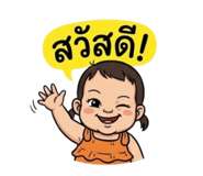 865009040