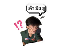 865009044
