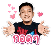 865009162