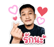 865009163