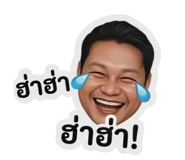 865009269