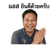865009271