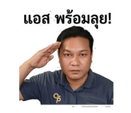 865009272