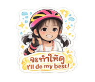 865009279