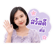 865009362