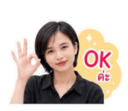 865009380