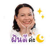 865009414