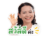 865009416