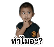 865010177