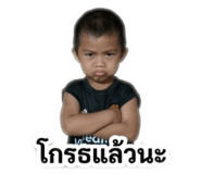 865010182