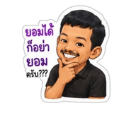 865010189