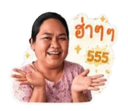 865010288