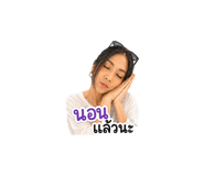 865010307