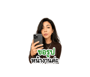 865010313