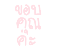 865010331