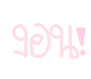 865010332