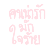 865010333