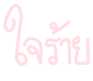 865010334
