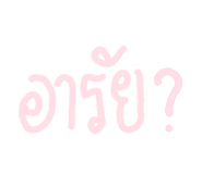 865010335