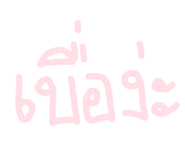 865010336