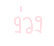 865010337
