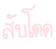 865010338