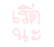 865010341