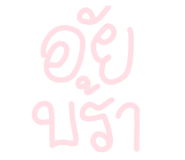 865010344