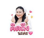 865010442
