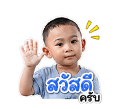865010537