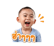 865010541