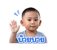 865010547