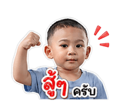 865010548