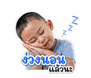 865010551