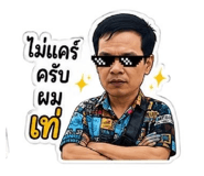 865010618