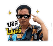 865010637