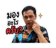 865010641