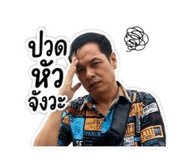 865010644