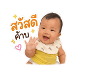 865010657