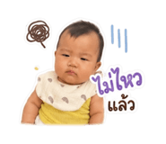 865010664