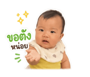 865010670