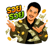 865010687