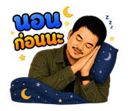 865010688