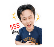 865010701