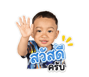 865010721
