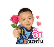 865010728